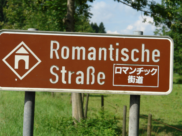 Romantická cesta - i pro Japonce. Nebo Číňany?